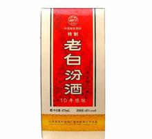 杏花村 千年传统酿造的传奇佳酿