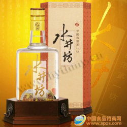 52度水井坊批发价格与厂家信息全解析 食品招商网优质酒类选择指南