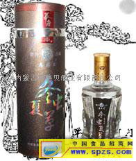 奶酒批发市场全攻略 厂家直供、价格透明与招商必备指南