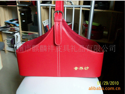 【【创意仿皮元旦节礼品篮+提手春节送礼礼篮定做+价格最低最优质】】价格,厂家,图片,酒类包装,广州市麒麟祥皮具制品-